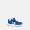 Children ADIDAS | Last 10 El I