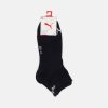 Accessori PUMA | Puma Socks