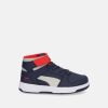 Children PUMA | Rebound Layup Sl V