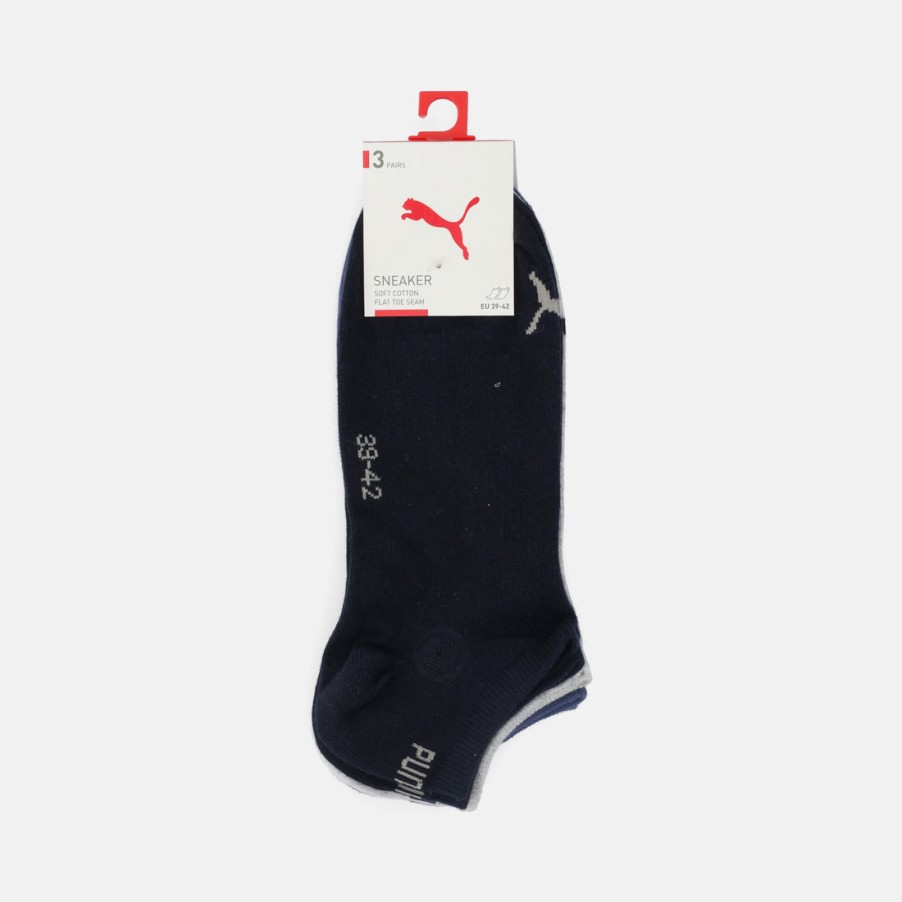 Accessori PUMA | Puma Socks