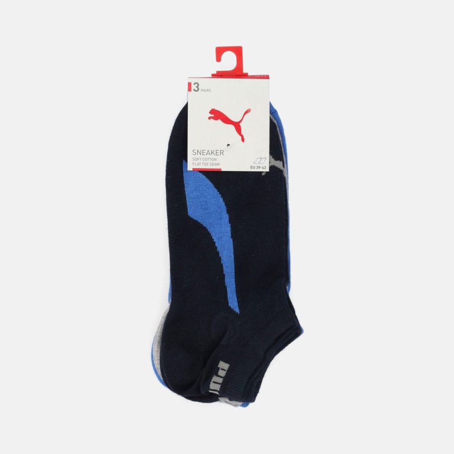 Accessori PUMA | Puma Socks